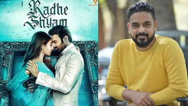 దర్శకుడిపై విమర్శలు