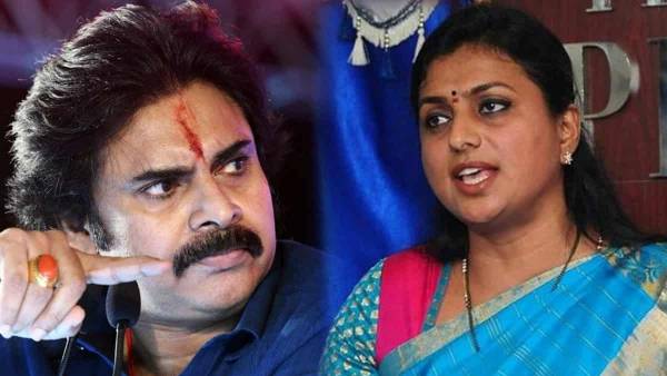 ఏపీలో వాడివేడిగా పొత్తుల వ్యవహారం