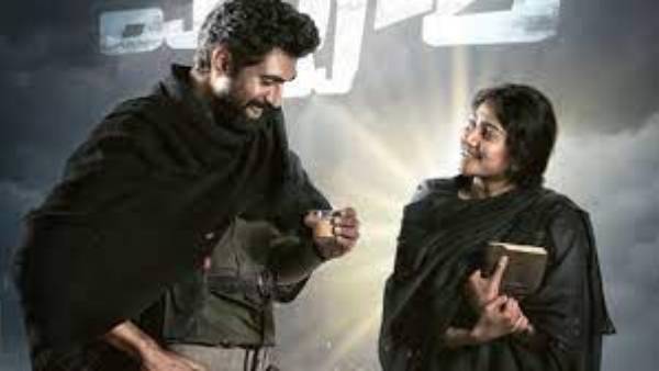 అంచనాలకు తగ్గట్లుగా బిజినెస్