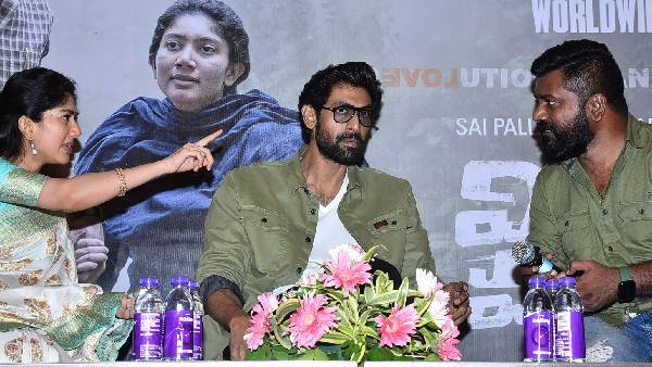 పోలీస్ కేసు నమోదు