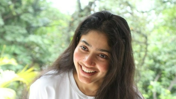  తేడా ఎక్కడ ఉంది? 