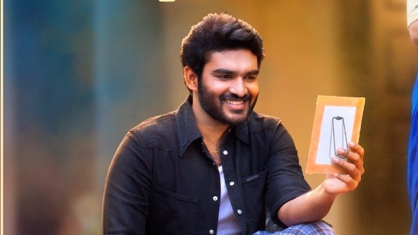 సమ్మతమే అంటూ వచ్చిన కిరణ్