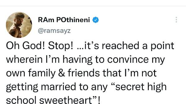 ఓ దేవుడా! ఆపండి!