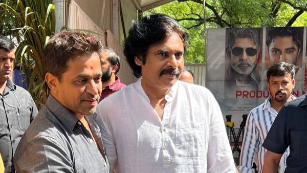 పవన్ కల్యాణ్ రావడం చాలా ఆనందంగా