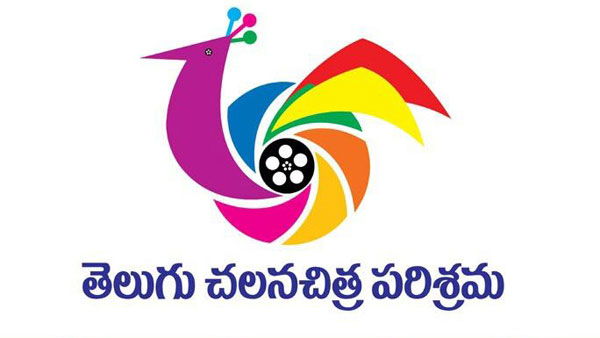 విధి విధానాలపై కూడా