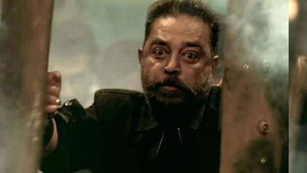  15 రోజులకూ కలిపి ఎంతొచ్చింది