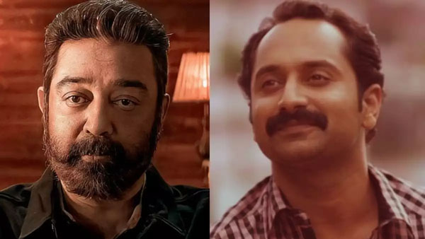 దక్షిణాది రాష్ట్రాల్లో