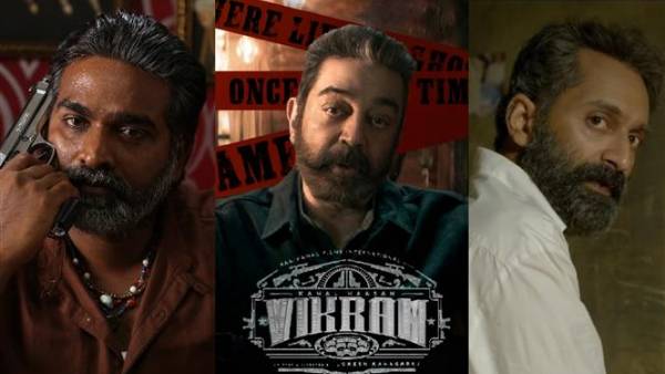 తెలుగులో మంచి బిజినెస్