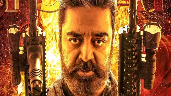 మలేషియా, ఆస్ట్రేలియాలో