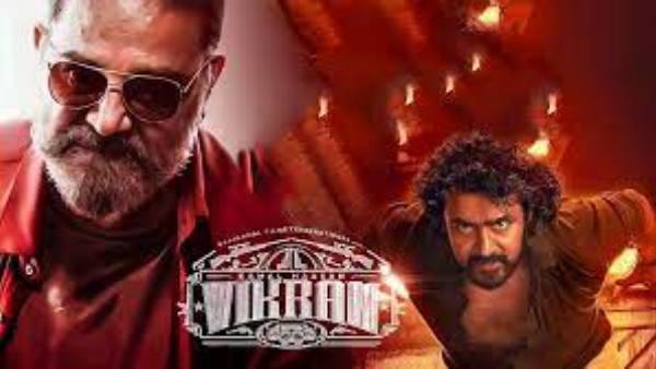 ప్రపంచవ్యాప్తంగా వచ్చిన షేర్ 