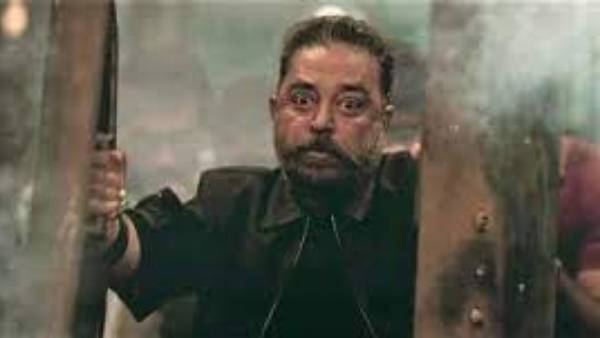  ప్రపంచవ్యాప్తంగా కలెక్షన్లు