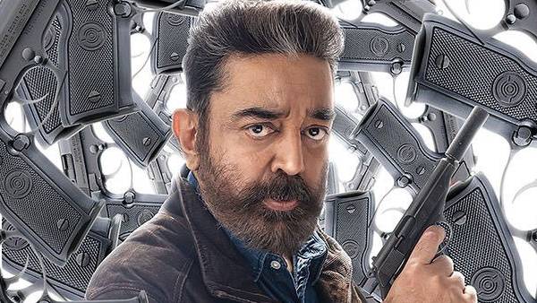 ప్రపంచ వ్యాప్తంగా వచ్చిందిలా