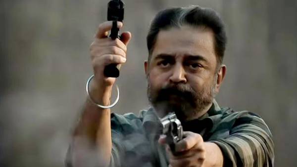 ప్రపంచ వ్యాప్తంగా వచ్చిందిలా