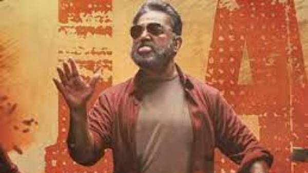 ప్రపంచవ్యాప్తంగా కలెక్షన్ల అంచనా