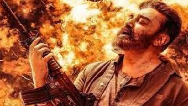  8వ రోజు ఎక్కడ? ఎంతొచ్చింది?