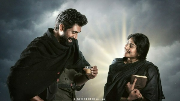 ప్రపంచ వ్యాప్తంగా ఎంతొచ్చింది