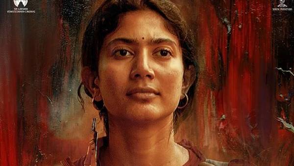 రవన్నగా రానా ఎలా చేశాడంటే..