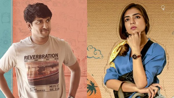 బ్రేక్ ఈవెన్ టార్గెట్.. ఎంత రావాలి?