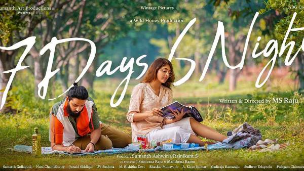  ప్రశ్న: '6 డేస్ 7 నైట్స్' అని ఇంగ్లిష్ సినిమా ఉంది!