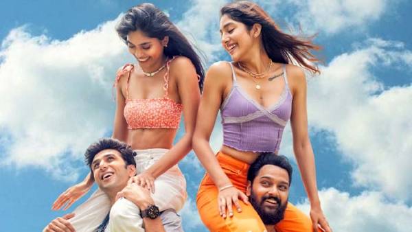 ప్రశ్న: హీరోయిన్‌తో ఆన్ స్క్రీన్ కెమిస్ట్రీ గురించి...