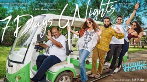 ప్రశ్న: ఇటువంటి జానర్ సినిమా ఎంపిక చేసుకోవడానికి కారణం?