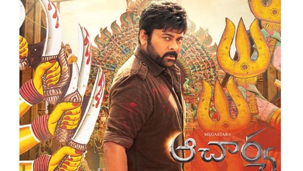 సగానికి సగం తగ్గించేస్తాం