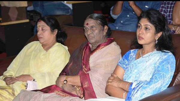 మైసూరులో టీచర్ గా