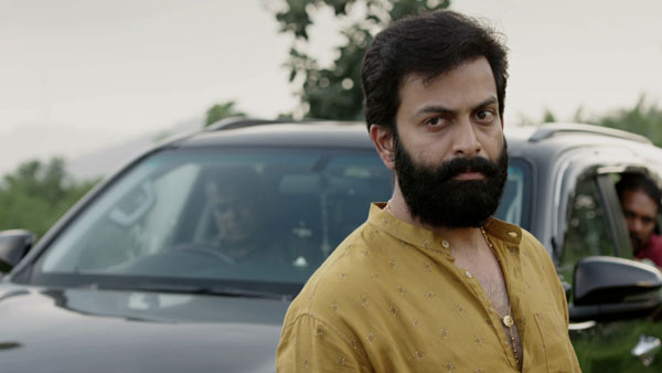 ఉత్తమ డైరెక్టర్