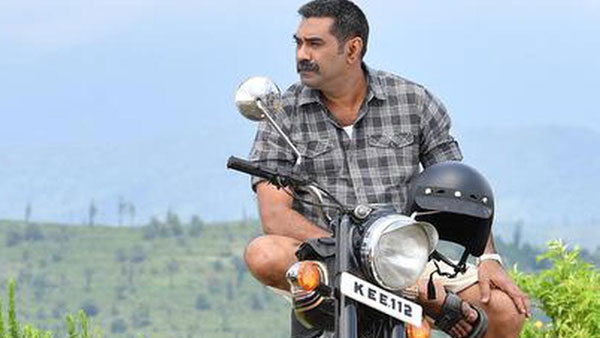 మొత్తం నాలుగు