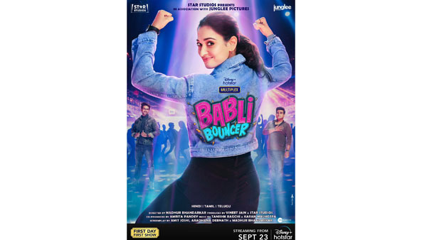  Tamannaah Bhatias Babli Bouncer to release on 23rd September 2022 on Disney Hotstar