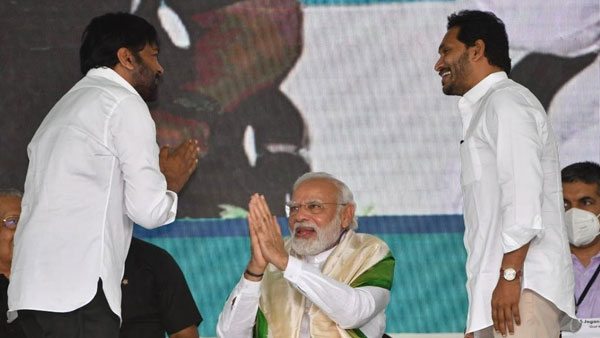 ప్రకటన చేయడంతో