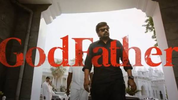 మెగాస్టార్ స్టైలిష్ గా