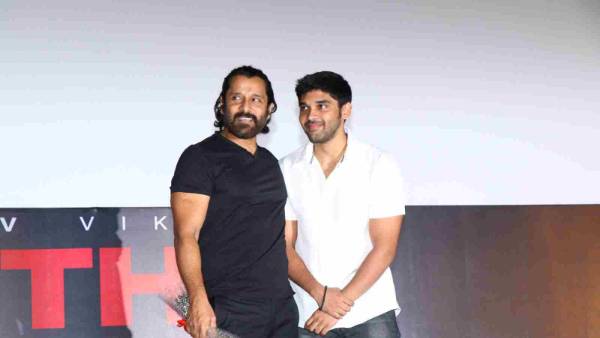 చెస్ట్ లో పెయిన్‌