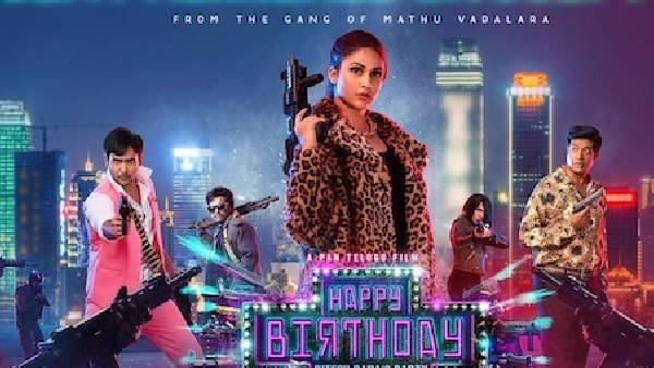 హ్యాపీ బర్త్ డే మూవీలో ట్విస్టులు