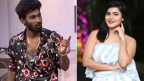 ఏం మాట్లాడిందో