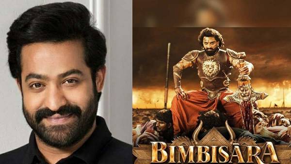 బింబిసార చిత్రానికి ఫ్రాంచైజీలు