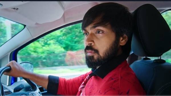  ముందు, వెనుకా చూసుకో అంటూ