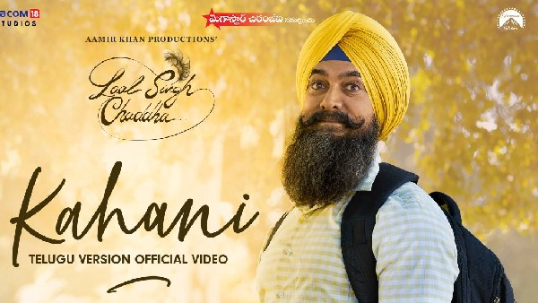  ఓవర్సీస్ బిజినెస్