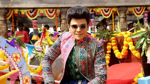  45 కోట్ల బడ్జెట్‌తో