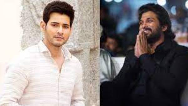 అల్లు అర్జున్, మహేష్