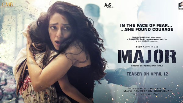 నెట్‌ఫ్లిక్స్‌లోనూ హవా చూపిస్తూ