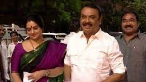 హోటల్ లో పట్టుబడిన జంట