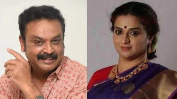 తేల్చుకుందాం అని 