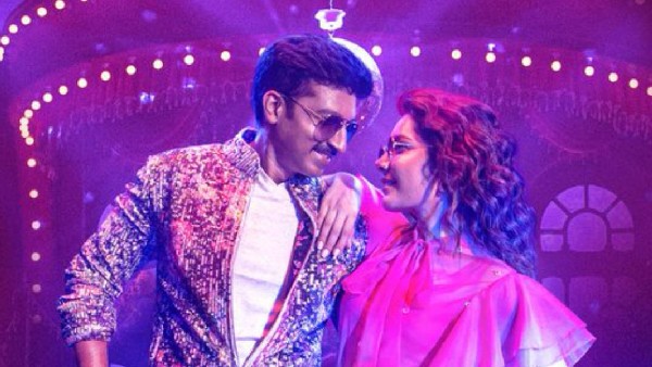 పక్కా కమర్షియల్‌గా వచ్చేశాడుగా