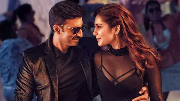 4 రోజుల్లో వచ్చిన టోటల్ షేర్