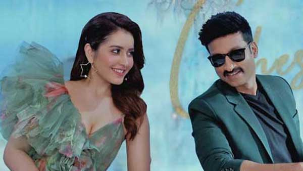 6 రోజులకు కలిపి ఎంతొచ్చింది