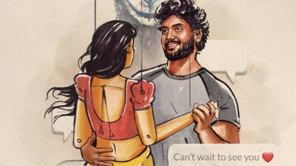 హ్యాపీ మ్యారీడ్ లైఫ్ కథ, విశ్లేషణ