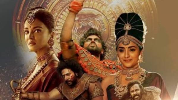  2023 వేసవి నాటికి