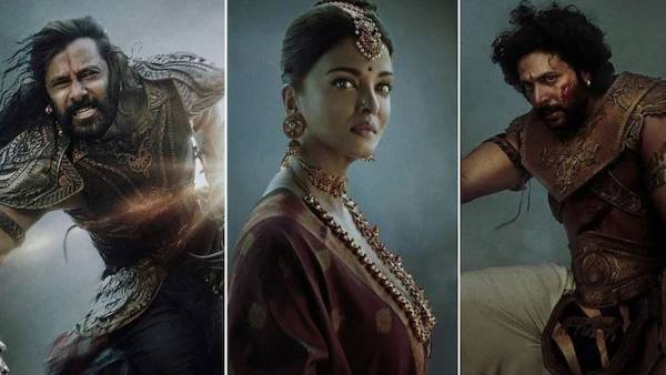 సెల్వన్ పార్ట్‌-1 టీజర్‌