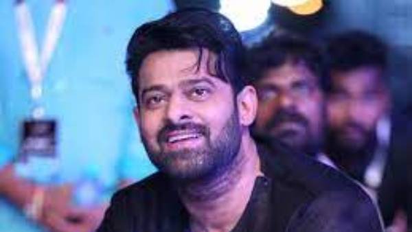 మంచి డిమాండ్